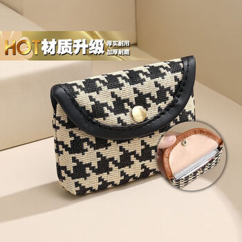 Yunluo coin purse women's mini cute key bag card bag fabric canvas headphone storage small bag student bag wallet ordinary thickened black and white houndstooth new anti-degaussing on discount