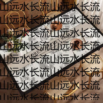 Yusenyi american tablecloth waterproof and oil-proof no-wash anti-scalding heat-insulated table mat light luxury high-end leather coffee table table secret forest leather 80x130cm