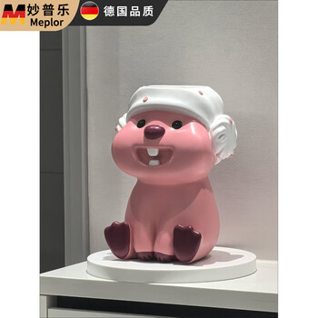 Miaopule art black cat living room large tv cabinet next to the sofa floor decorations moving and opening gift ornaments thickened high weight environmentally friendly version haili coffee table