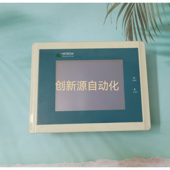 Hitech touch screen pws1711-stn/ctn pws1760/pws1200 has warranty and is in new condition pws1760-ctn