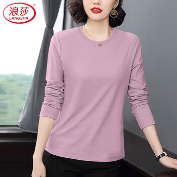 Langsha pure cotton long-sleeved shirt women's tops spring, autumn and winter new middle-aged mother's inner layering shirt women's outer cotton autumn clothing taro color s