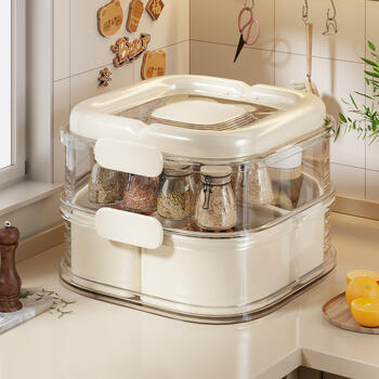 Fanlilin's new spice storage box, sealed box, food-grade large-capacity compartmentalized dry ingredient box, kitchen seasoning, portable, milky white - 1 layer