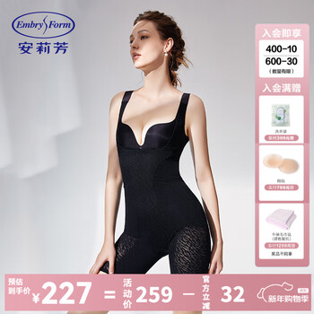 Embry sleeveless belly controlling waist shaping garment women's wide shoulder strap mesh body shaping bodysuit eyw0038 black blk xl