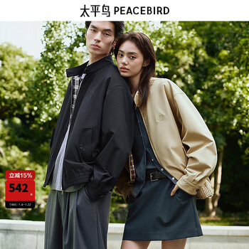 Peacebird men's jacket 25 autumn new loose wide version coach jacket stand collar harrington textured jacket trend navy blue first batch l