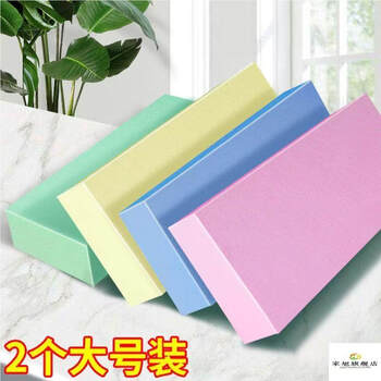 Shantou lincun children's bathing magic powerful dust removal back rubbing sponge large size 2 pack (random color)