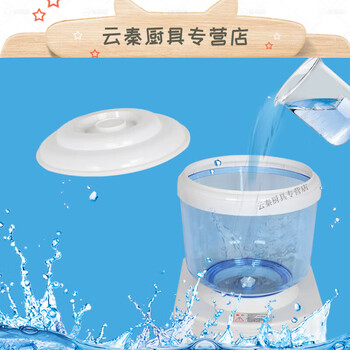 Tuojin water dispenser bucket household plastic water dispenser household water dispenser bucket can be filled with water sky blue sky blue