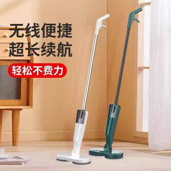 Electric mop, new fully automatic home wireless mopping machine, multi-functional rotating water spray mop for dry and wet cleaning, snow white with water spray + double-head cleaning mop - comes with 1 pair of mops - super long battery life
