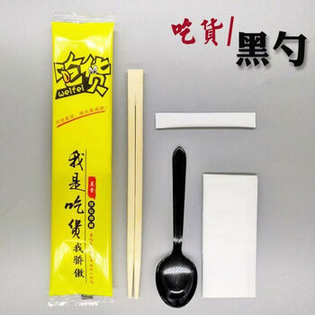 Traditional and simplified four-piece takeout package set, fast food twin chopsticks, restaurant four-in-one, foodie black spoon four-piece set, 800 sets