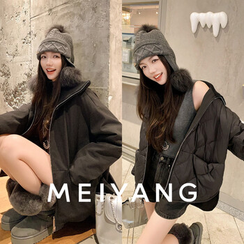 Meiyang blind box reversible goose down jacket 50+ pitted knitted lapel jacket down jacket black s