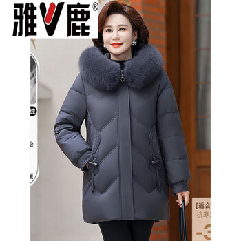 Yalu noble thickened down jacket women's mid-length fox fur collar 2026 new middle-aged mother winter white duck down jacket gray blue_8662 fox fur collar down jacket women's 2025 new style l _80-95 catties wear