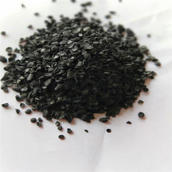 Shantou lincun fruit shell activated carbon water purification carbon aquarium special pond sewage purification jujube shell carbonization material -4