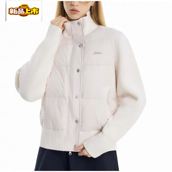 Chujing 2025 new knitted splicing light down jacket white duck down casual retro stand-up collar outer milk white s