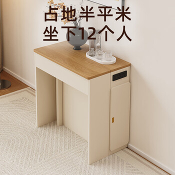 Qiao craftsman retractable island dining table 2025 new folding dining table and chairs small apartment modern simple living room multi-functional dining table cream style dining table cream white tabletop single table