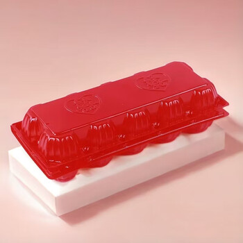 Kunsui plastic egg tray empty baby born baby full moon happy egg packaging box raw red egg tray grass egg box 10 pieces red model 20 pack