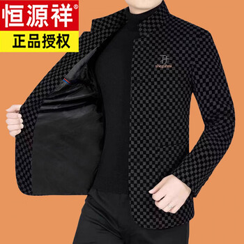 Hengyuanxiang new autumn and winter men's middle-aged stand-up collar men's jacket wool and velvet thickened dad jacket black single style 2xl 185 (155-168 pounds)