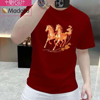 Modal 2026 new personalized trendy horse print short-sleeved t-shirt men's zodiac year red sense t-shirt top burgundy l