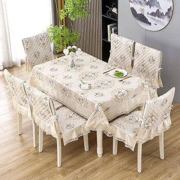 Fantasy simple modern universal dining chair cushion set pastoral dining table chair cushion back cover rectangular tablecloth fabric chinese style split single cushion