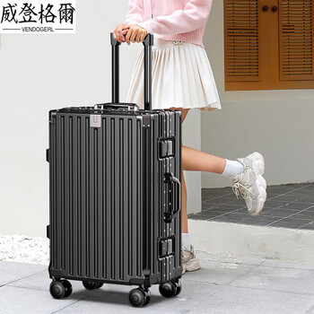 Vendogerl suitcase, trolley case, large-capacity suitcase for women, universal wheels for male students, 24-inch password boarding leather case, carefully selected thickened and scratch-resistant aluminum frame model - yaoye black 26-inch, 20% selection, suitable for long-distance travel, free shipping insurance + accessories warranty