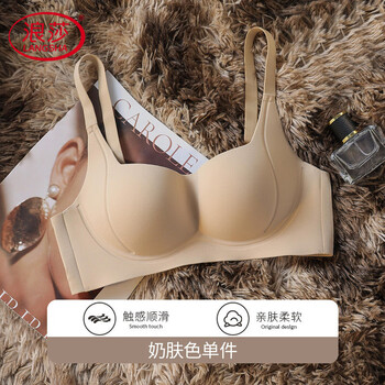 Langsha seamless cloud-like nude underwear women's small breast push-up anti-sagging soft support wireless wrap-up bra breast skin color xl 38/85abc suitable for 125-145 catties