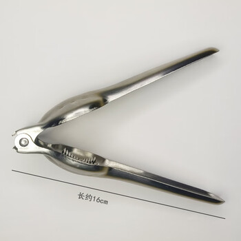 Walnut clamp, household shelling tool, multifunctional nut opening tool, pine nut hazelnut apricot pliers, walnut clamp, chestnut opener_ mouth parts