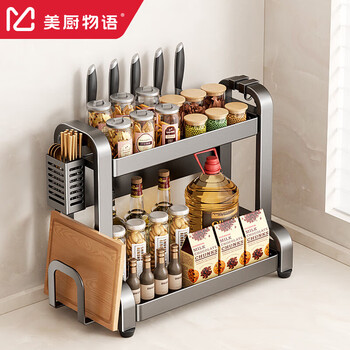 Kitchen story kitchen condiment storage rack countertop condiment bottle storage box utensils knife rack chopstick tube chopping board rack