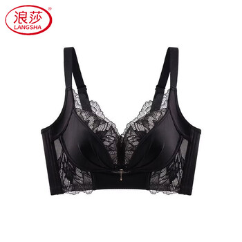 Langsha 2026 zodiac year red underwear for women, mulberry silk satin, adjustable small breast push-up anti-sagging top-up bra, black 90c 40d thin cup