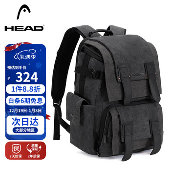 Head backpack, men's and women's laptop bag, school bag, large-capacity camera bag, national geographic cycling backpack