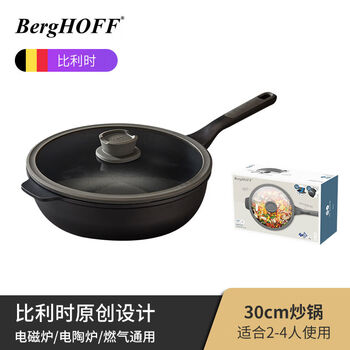Begolf household flat-bottomed frying pan non-stick frying pan omelette steak induction cooker pot set stone wok-30cm black