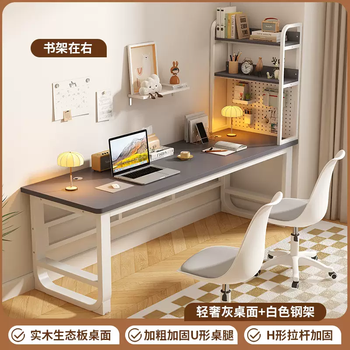 Yusenyi all-in-one computer desk desktop double desk bookshelf table side storage rack student combination solid wood simple bookshelf on the right (high-end gray-white shelf) solid wood desktop 140x60x74cm