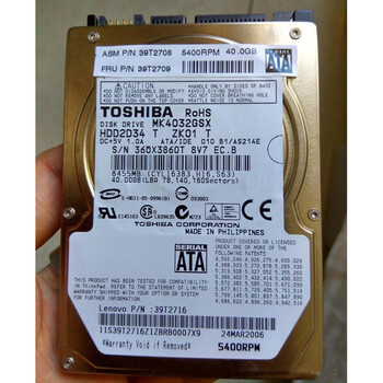 40g60g serial hard drive 2.5-inch notebook small capacity sata industrial machine equipment hard drive