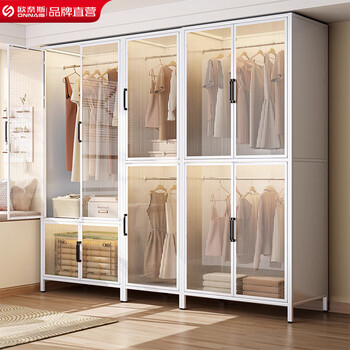 Onnais steel household simple wardrobe bedroom rental iron metal carbon steel storage cabinet baby wardrobe children's wardrobe combination model d double hanging double hanging 8 doors - length 200* width 50* height 185cm