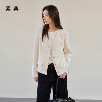 Sudian(whiteallusion) wool pearlescent elegant v-neck braided small fragrance jacket 2026 spring new style fashionable top 6053 white l