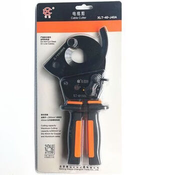 Yusenyi brand cable cutter light cable scissors changxin brand cable cutter light cable scissors