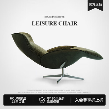 You zero gravity recliner designer light luxury high-end villa living room balcony bedroom study room swivel leisure sofa chair dark green 0 gravity sensing recliner 360 rotatable single chair