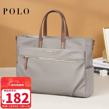 Polo computer bag women's briefcase 14/15.6 inch portable notebook bag business tote bag birthday gift