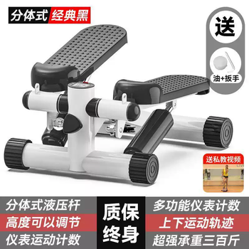 Konais stepper household mini sports slimming fitness equipment multi-functional stepper fitness equipment ornaments split wire rope model classic black others