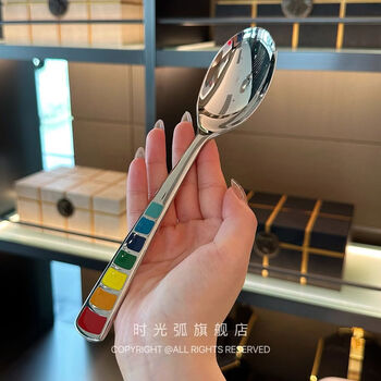 Guangguang arc home rainbow spoon colorful grade spoon spoon for dinner, soup and dessert spoon 2 pieces of rainbow big soup