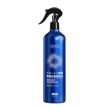 Shantou lincun formaldehyde removal spray new car air purification artifact available for urgent use janis photocatalyst formaldehyde scavenger 500ml