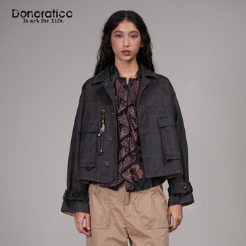 Dayiyan solid color fashionable and capable short jacket 2026 spring new arrival simple and versatile personalized lapel top for women expedition green s