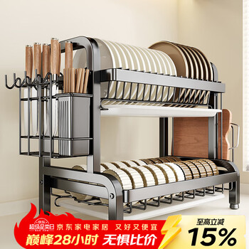 Kitchen story kitchen rack, dish storage rack, dish rack, draining tableware cabinet, storage cabinet, dishware storage rack