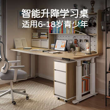 Yusenyi desk student home middle school, high school, elementary school bookcase bookshelf integrated study table writing lift table study table + log color multi-layer board desktop + single core motor p + study chair + 140x75x75cm