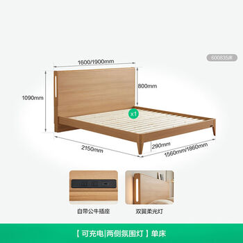 Yusenyi master bedroom king bed 1.8 meters double bed frame furniture rechargeable two side atmosphere single bed 18002000
