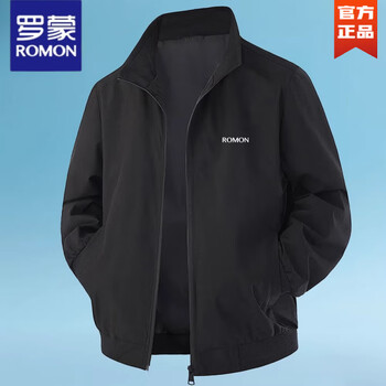 Romon jacket men's jacket autumn and winter new casual large size loose middle-aged business stand-up collar versatile top dad's wear 2501 black single liner xl 120-135 jin