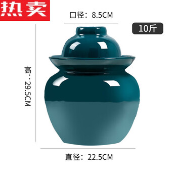 Tuojin jingdezhen ceramic pickle jar household earthenware pickle sealed pickle jar old-fashioned sichuan pickle jar 10 pounds (malachite green) thickened - chopstick clip
