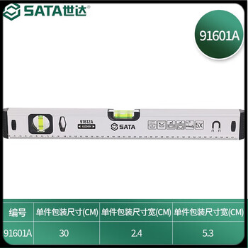 ()()industrial-grade high-precision double bubble liquid level with magnetic water level 300mm 91601a