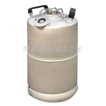 304 stainless steel 10l single-head double-head three-head craft beer machine cleaning barrel beer machine pipeline cleaning equipment single-head plate type a