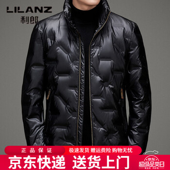 Lilanz shiny down jacket men's short hooded autumn and winter new middle-aged dad wear thickened trendy casual warm jacket black m 170