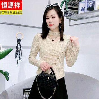 Hengyuanxiang fashionable irregular splicing long-sleeved hollow lace bottoming shirt autumn and winter new simple versatile slimming top apricot (without velvet) regular s 85-100 pounds