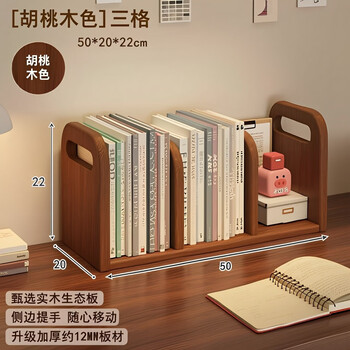 Olin european style bookshelf desk bookshelf desktop storage rack solid wood bookshelf countertop storage rack simple book storage rack storage rack