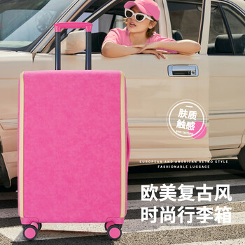 Pirtecin suitcase 20 inches boardable pvc leather trolley suitcase foreign trade to domestic sales s2560 red 20 inches boardable